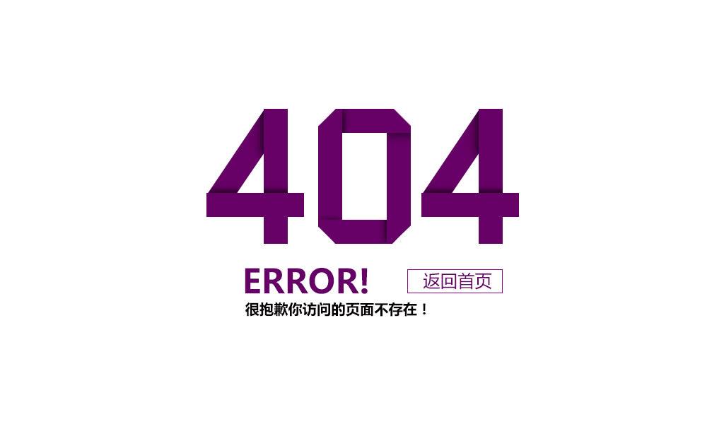 404ҳ